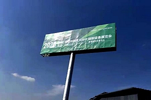 2024南通家纺服装面料暨辅料展览会7月在南通如期举办