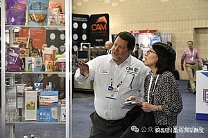 2024年美国费城国际东部包装展PACK EXPO East