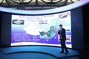 E20环境平台与中国环博会首次达成战略