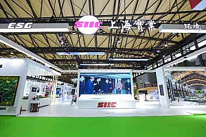 第24届中国环博会顺利闭幕,上实集团ESG展厅深获好评