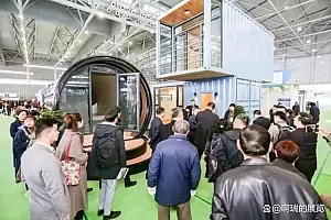 2024中国景博会|安徽旅游景区装备展览会|景区游乐设施展