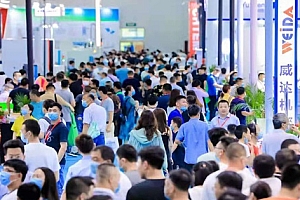 第十七届北京国际智能制造装备产业展(AIME Expo 2022)