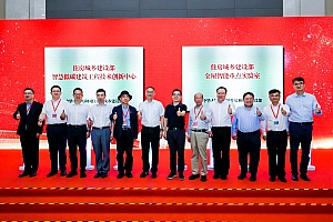 全屋智能“火出圈”,龙岗“好房子”经验中国住博会上受热捧