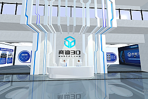 智慧展厅一体化建设方案-展厅设计知名公司
