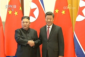 电子展 三分钟速览《新闻联播》2019.01.10