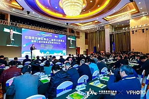 大咖齐聚,成果众多!昨日这场国家级旅游盛会就在韶关召开……
