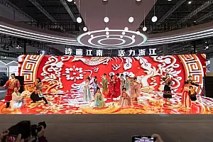 长三角文博会:新科技与传统文化“双向奔赴”