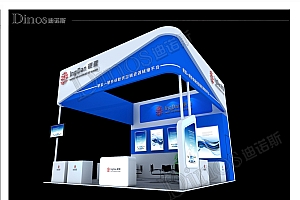展台设计公司如何设计展台?