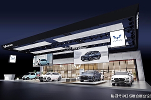 展台 展台搭建设计有什么秘诀,能让你的展台眼前一亮?