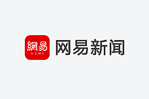 上海婚博会开幕,2023年白皮书数据解读婚嫁流行趋势