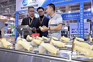 第四届食用菌产业博览会观察:菌菇新旅程 市场新动向