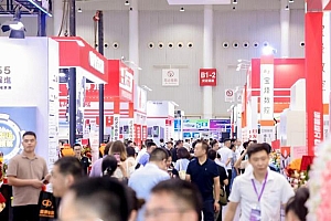 2024中国机博会暨武汉工博会闭幕