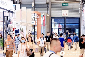 2025上海春季五金展