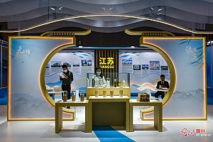 【消费提振】国家博览会构建合作共赢新平台