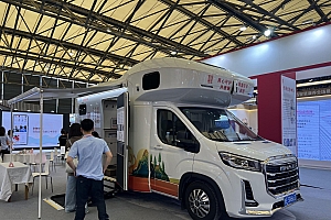 老博会观察 | 养老“塞”进一辆车,服务跟着需求走