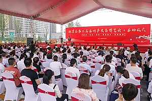 湘潭县第三届房博会开幕!硬核政策来助力,置业莲乡正当时!