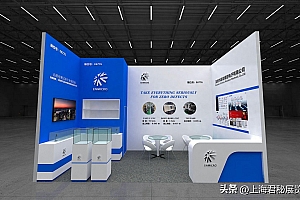 波兰展会设计要有个性要吸引人