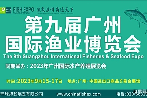 浙江海轮绳网有限公司——主打船用缆绳和深海养殖绳