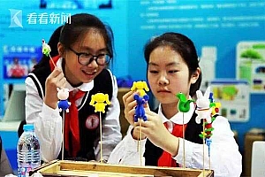 职业成才匠心筑梦 第16届教博会明天登场