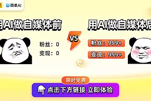 北京展会2024年6-7月排期表