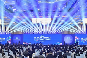 第六届中国教育创新成果公益博览会在珠海举行