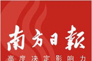 房博会下月  深圳开幕