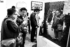 文博会开幕 首日亮点多