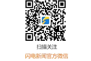 何为新零售?众多大佬为您解读”新零售”本质