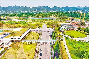 两江新区做靓“智慧之城”新名片