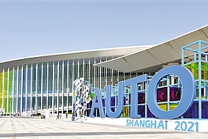 上海车展见证全球车市“拥抱变化”