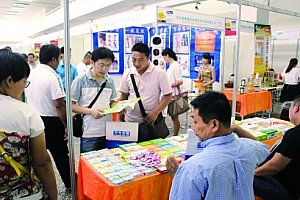 各类展会 会展玲琅满目 年增速30% 呼和浩特会展业发展底气十足