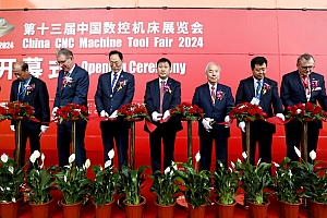 欢迎您访问济南二机床集团有限公司