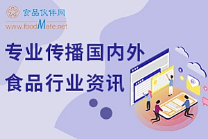 为什么要参加海名济南餐博会?六大优势保证参展效果,打造2024北方餐饮品质大展
