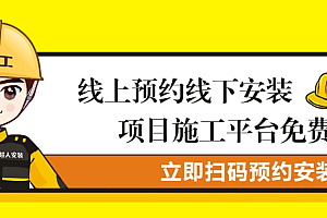 展台 展台搭建的流程及注意事项,赶快收藏起来!