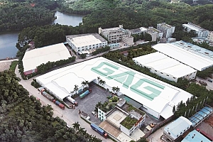 2023全球高端食品及优质农产品(深圳)博览会开幕