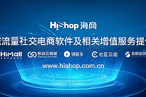 新零售概念:新零售本质、条件、目标是什么?