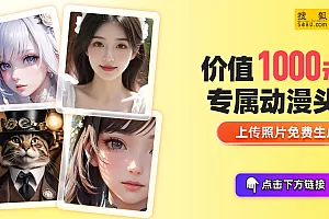 2024年全国各地农业展会排期一览