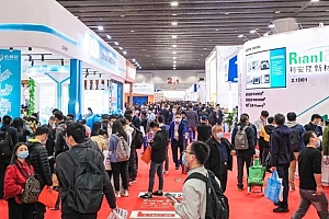 2月22-24日,第27中国涂料展/第35届中国表面处理展,展区分布/同期活动!