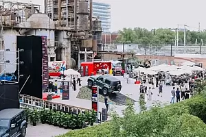 玩点不一样的越野,北京越野懂咖文化节来了!