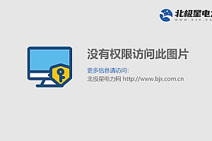 2018中国(甘肃)国际暖通展览会圆满闭幕 我们明年见!