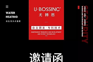 聚焦2018即将发生的大事——中国(甘肃)国际暖通展览会