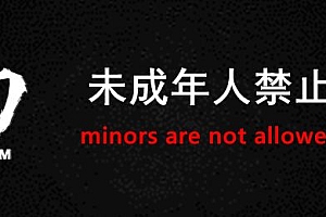 重磅!2021 IECIE深圳展会全新升级,全球招商启动!