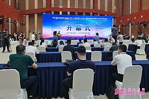 第十二届中国(广饶)国际橡胶轮胎暨汽车配件展览会在东营广饶举办