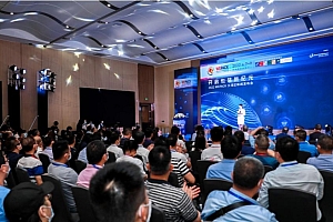 2022″WEPACK世界包装工业博览会”明年4月将亮相深圳