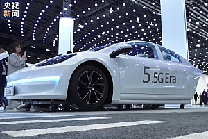 2024年世界移动通信大会开幕 近300家中国企业参展