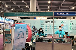 小马嘟嘟亮相亚洲乐园及景点博览会,以科技赋能景区代步车文旅产业智慧化发展