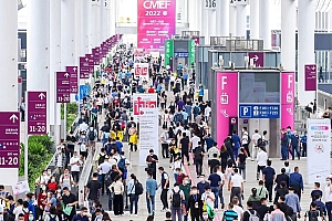 CMEF2023上海医疗器械展、中国国际医疗器械展5月开幕,20万平米引领起航!门票通道已开启