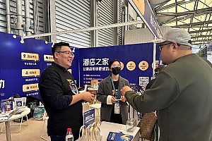 “酒店之家”亮相2023上海国际酒店及商业空间博览会