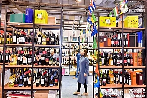 青岛国际葡萄酒及烈酒博览会迎2.6万观众,签订合同三亿元