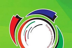 2025第19届广州国际台球及配套设施展览会